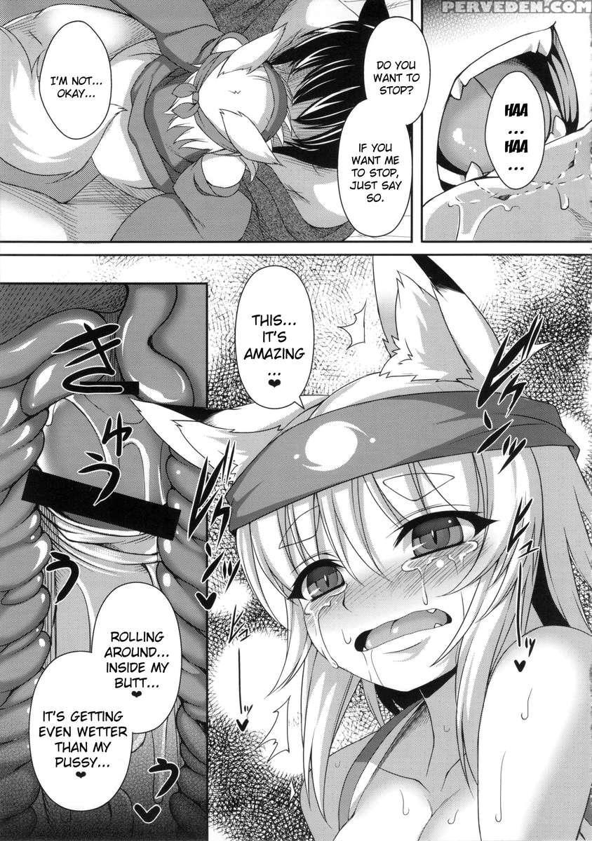 A Book About Introducing A Fox-eared Girl To Festivals Chapter 1000 Page 18